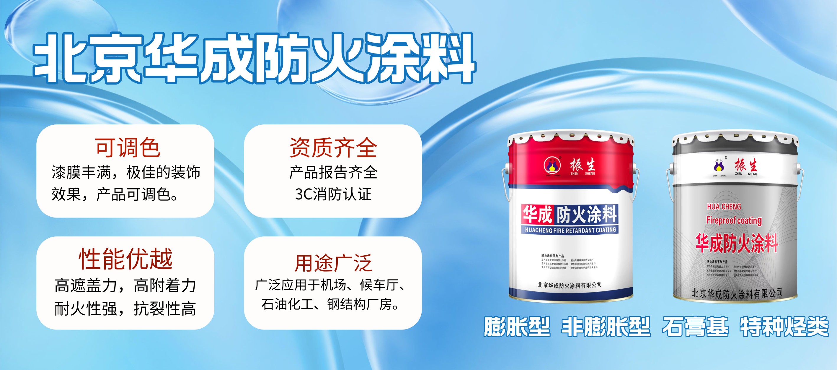 日韩人妻无码免费视频一区二区三区
