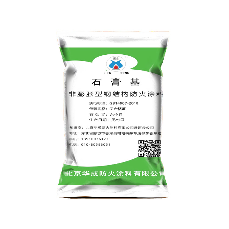 日韩人妻无码免费视频一区二区三区