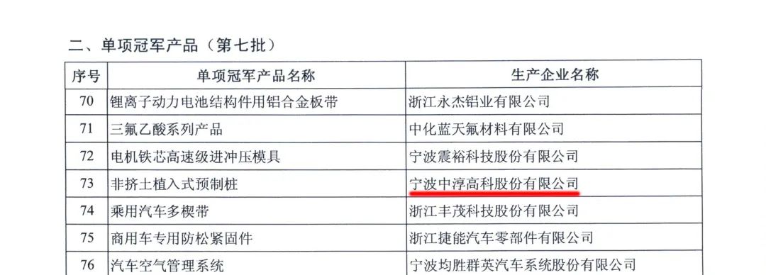 日韩人妻无码免费视频一区二区三区