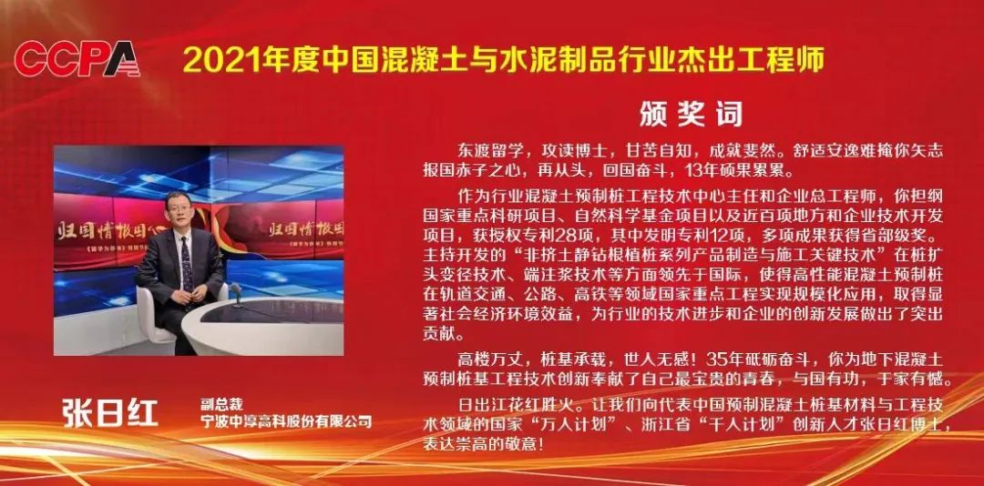 日韩人妻无码免费视频一区二区三区