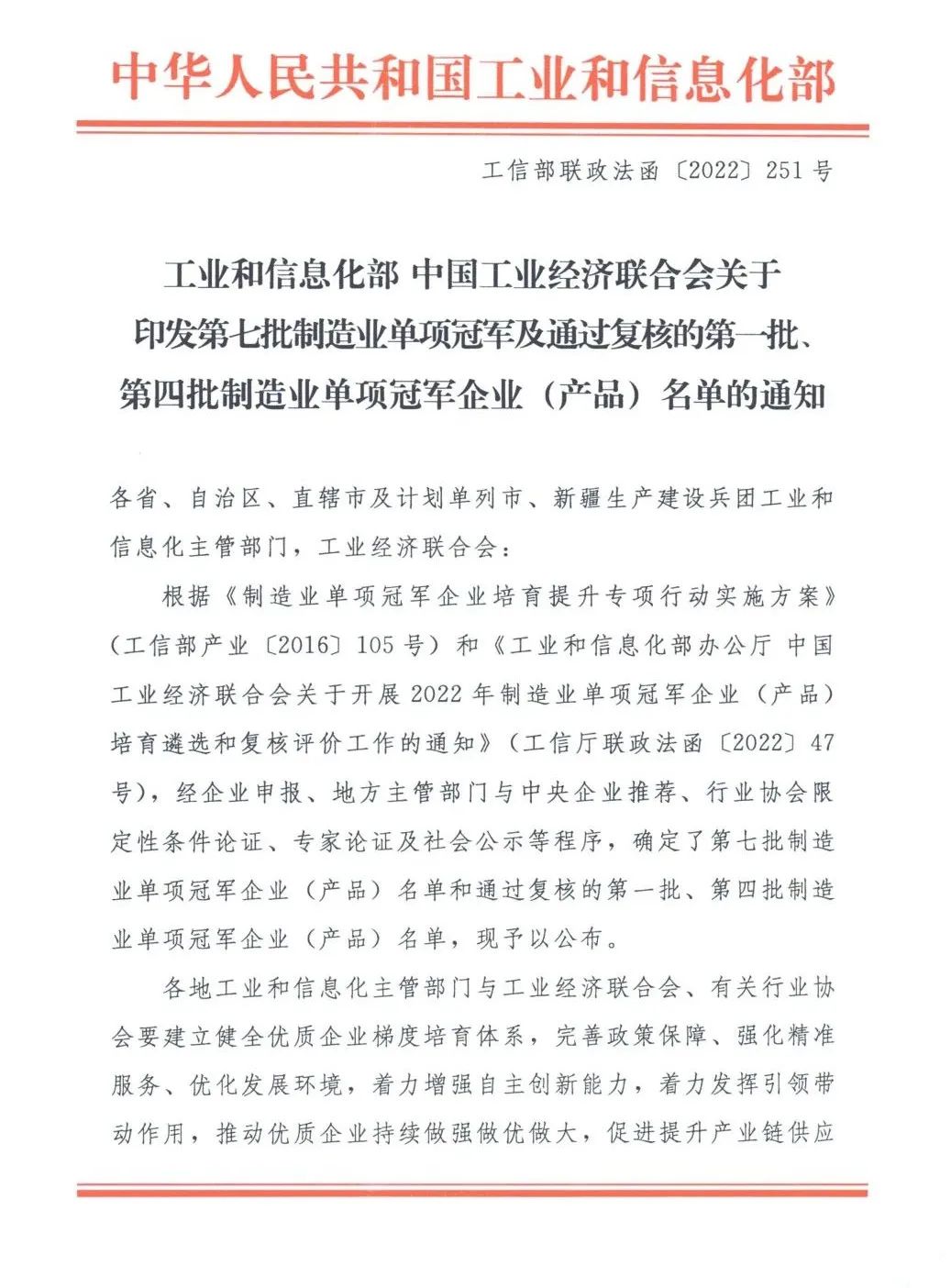 日韩人妻无码免费视频一区二区三区