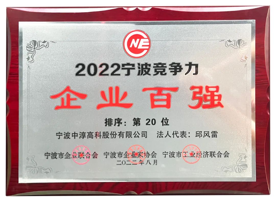 日韩人妻无码免费视频一区二区三区