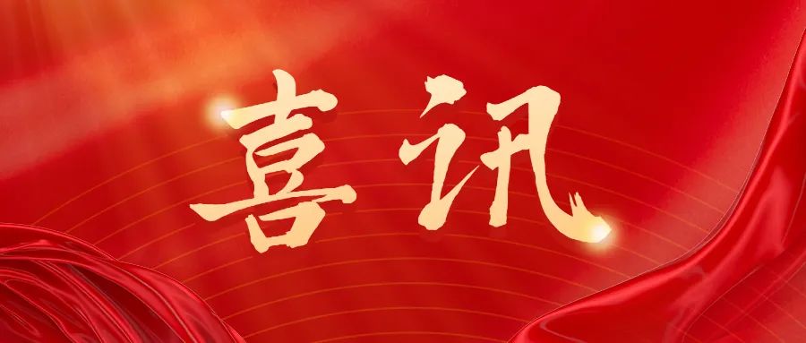 日韩人妻无码免费视频一区二区三区