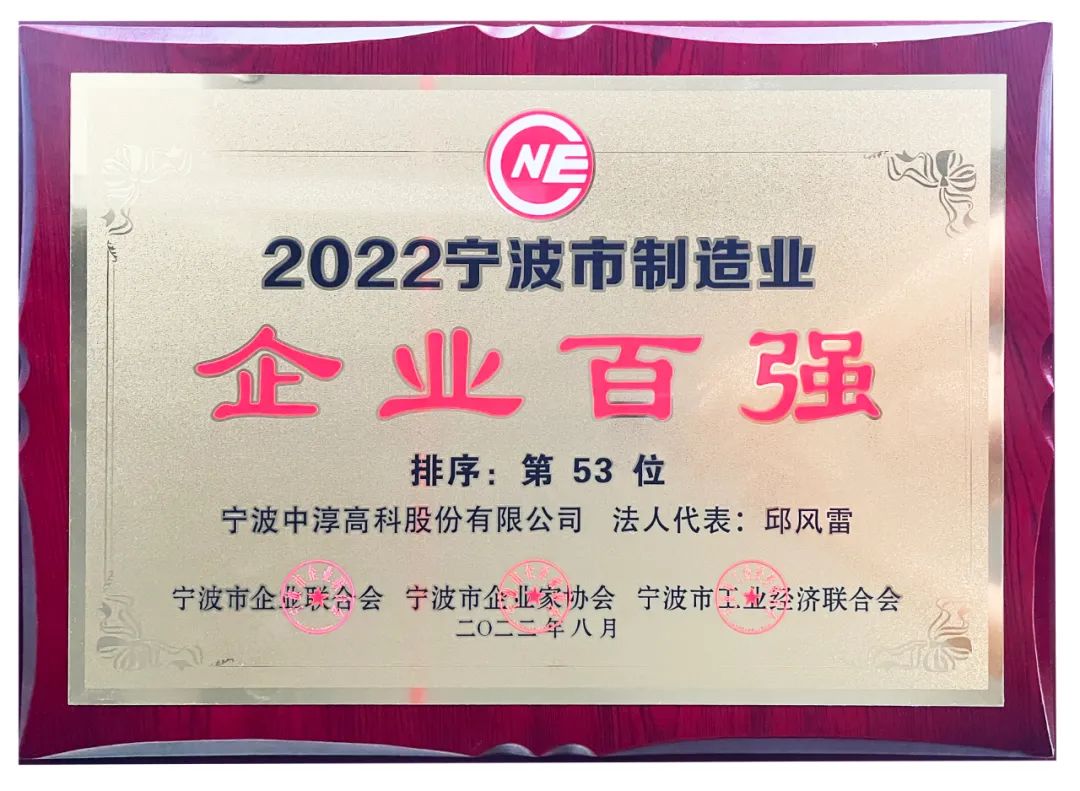 日韩人妻无码免费视频一区二区三区