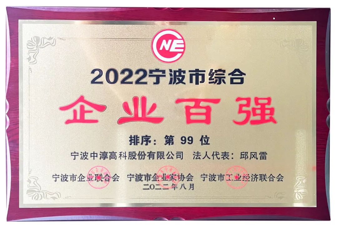 日韩人妻无码免费视频一区二区三区