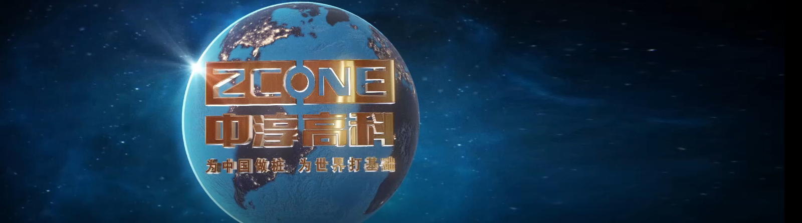 日韩人妻无码免费视频一区二区三区
