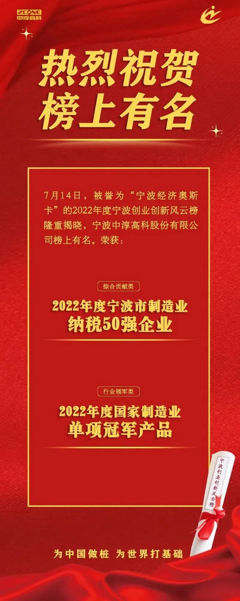 日韩人妻无码免费视频一区二区三区