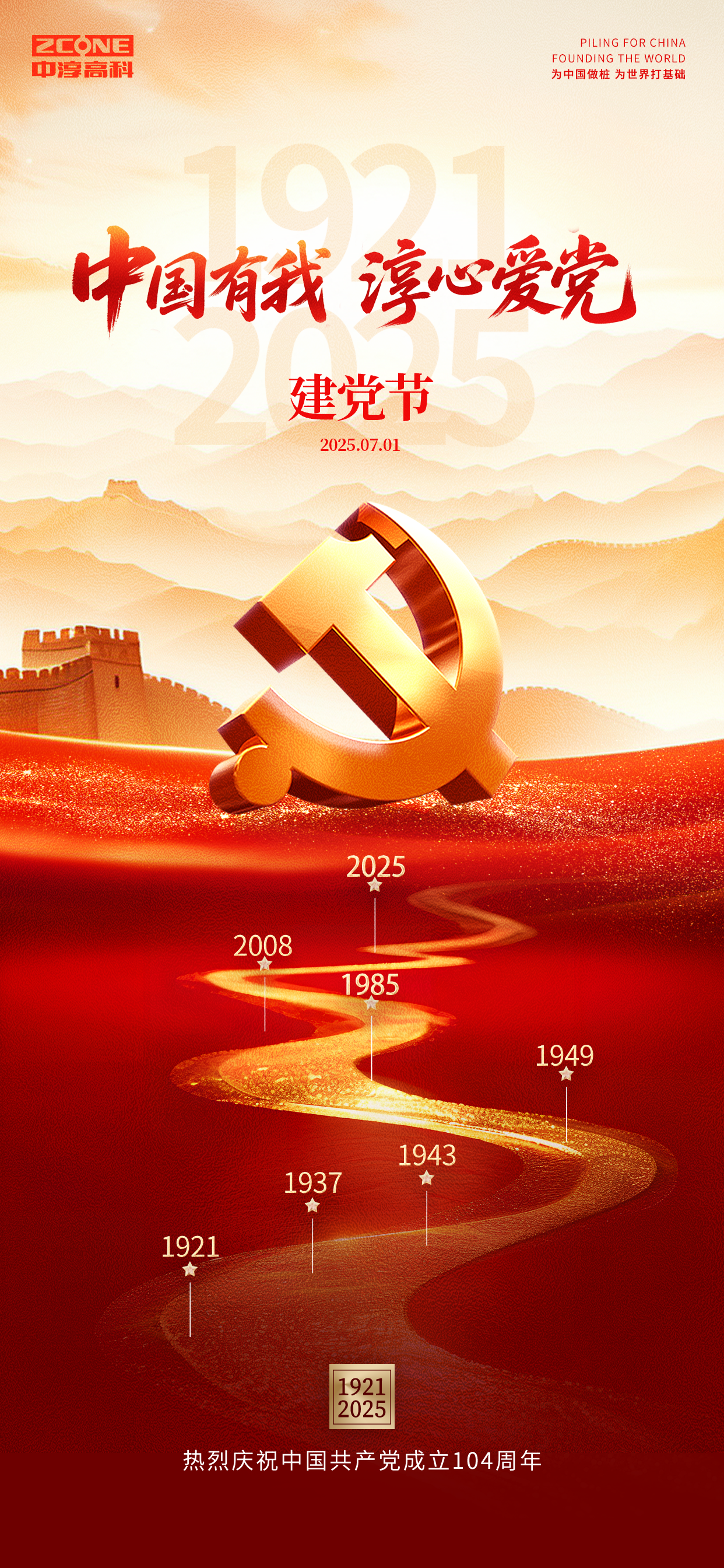 日韩人妻无码免费视频一区二区三区