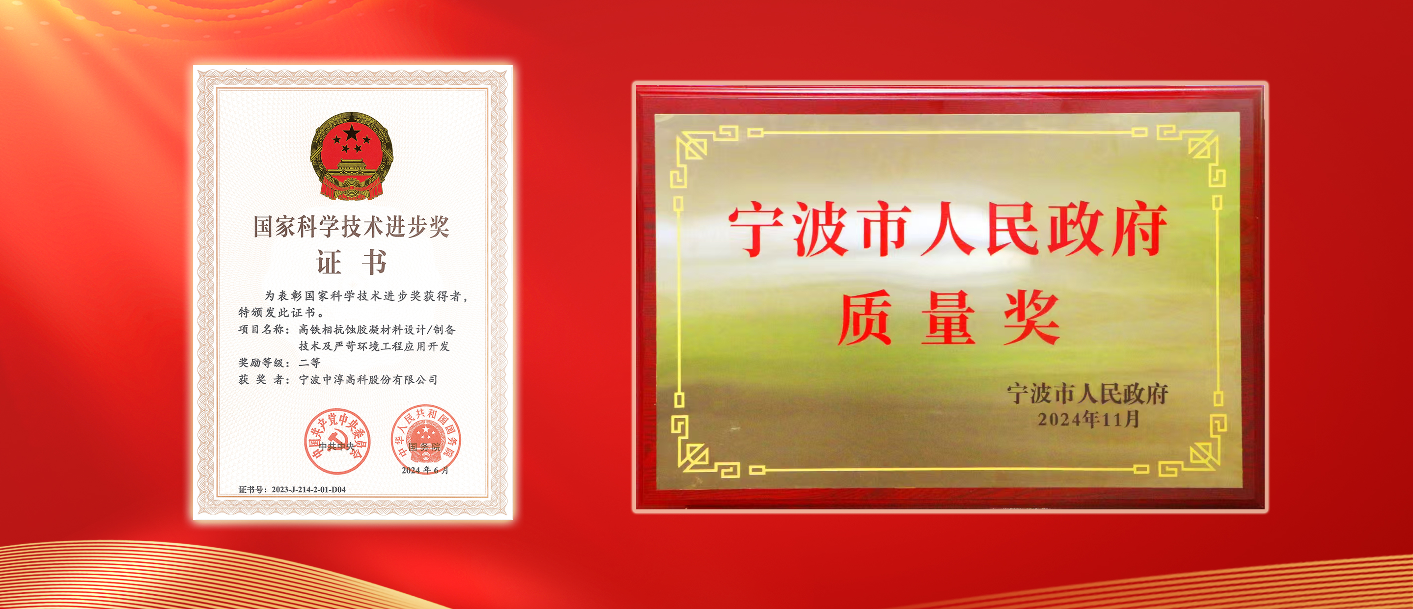 日韩人妻无码免费视频一区二区三区