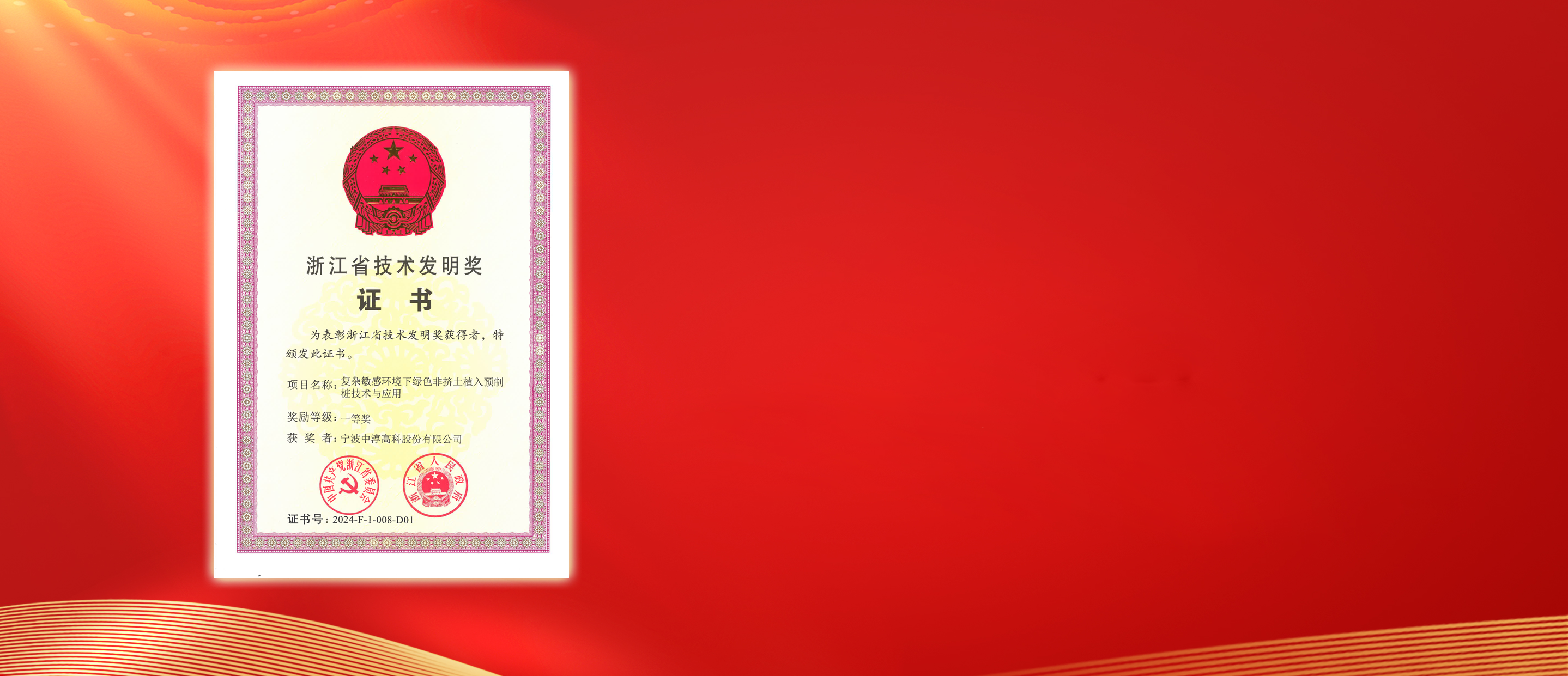 日韩人妻无码免费视频一区二区三区