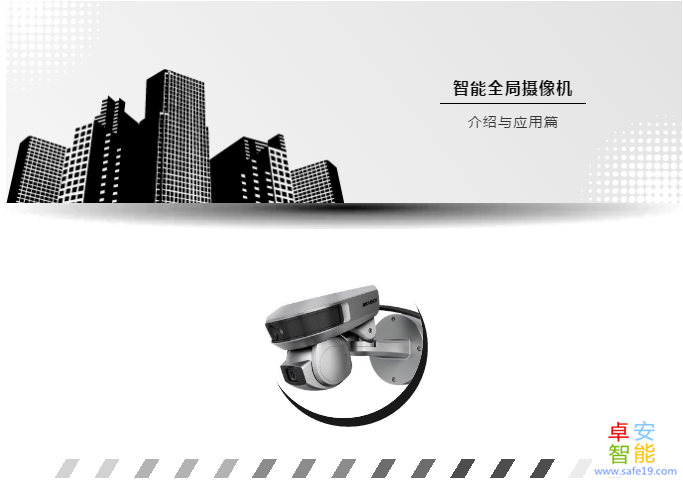 日韩人妻无码免费视频一区二区三区