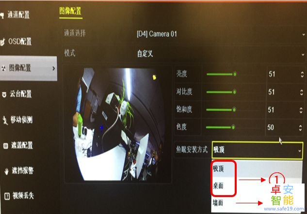 日韩人妻无码免费视频一区二区三区