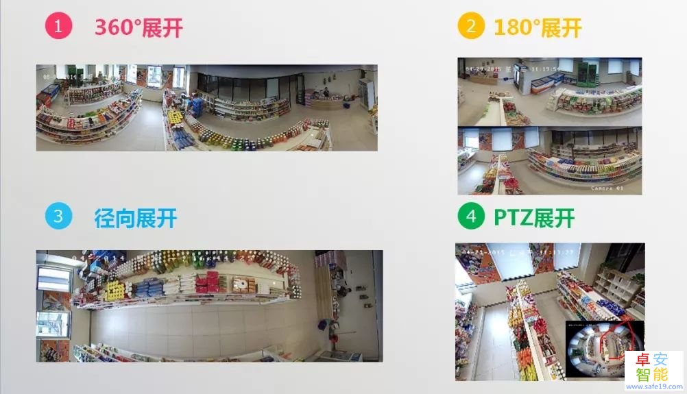 日韩人妻无码免费视频一区二区三区