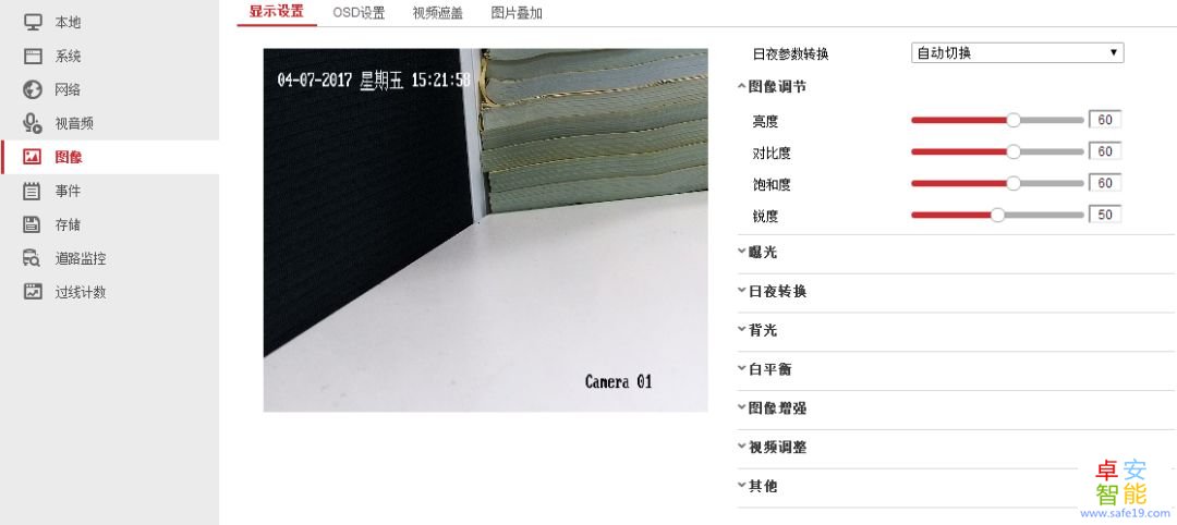 日韩人妻无码免费视频一区二区三区