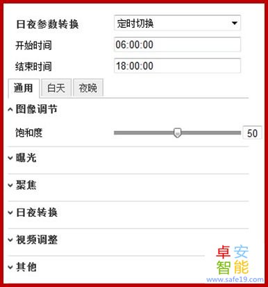 日韩人妻无码免费视频一区二区三区