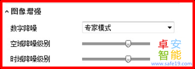 日韩人妻无码免费视频一区二区三区