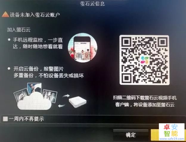 日韩人妻无码免费视频一区二区三区