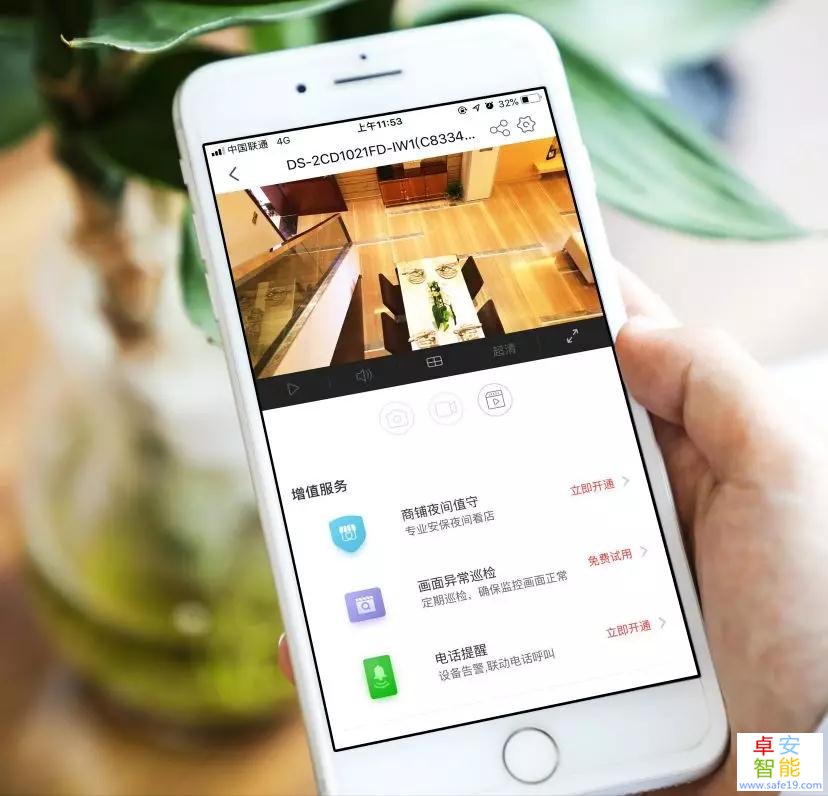 日韩人妻无码免费视频一区二区三区