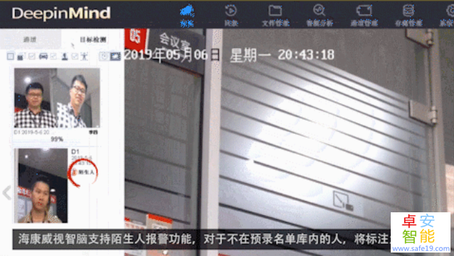 日韩人妻无码免费视频一区二区三区