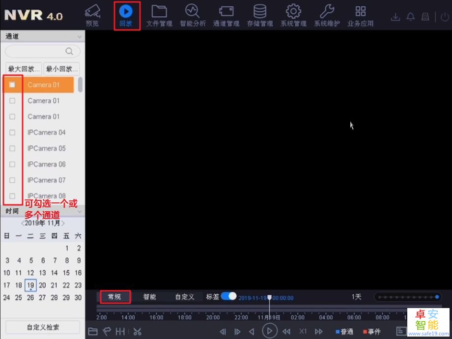 日韩人妻无码免费视频一区二区三区