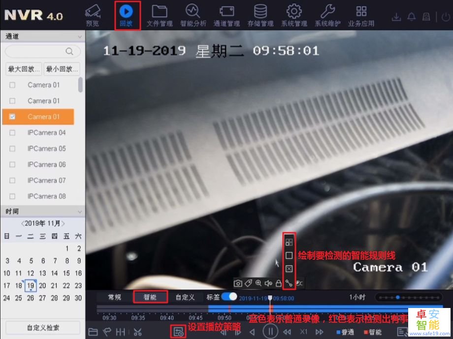 日韩人妻无码免费视频一区二区三区