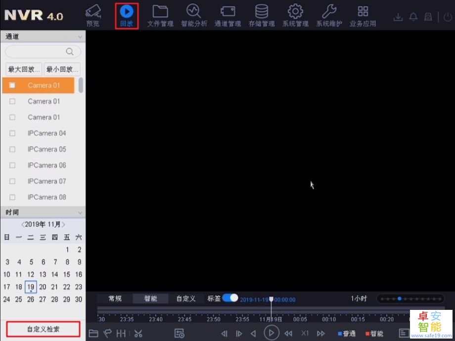 日韩人妻无码免费视频一区二区三区