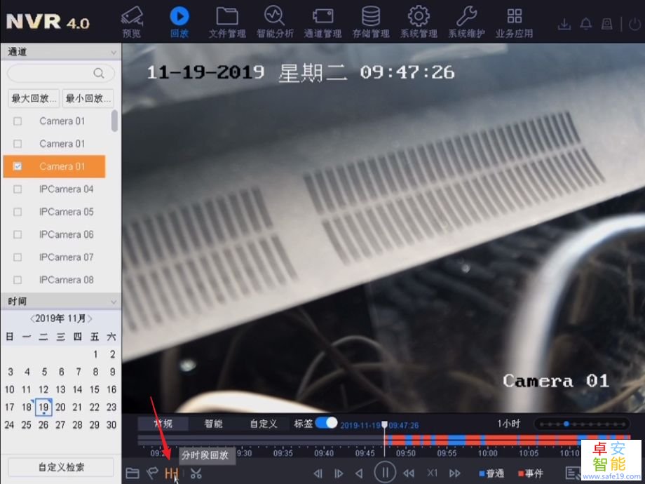日韩人妻无码免费视频一区二区三区