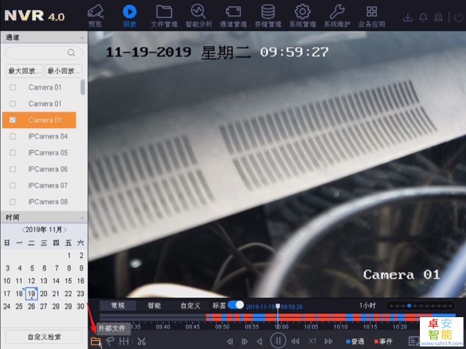 日韩人妻无码免费视频一区二区三区