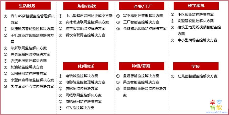 日韩人妻无码免费视频一区二区三区