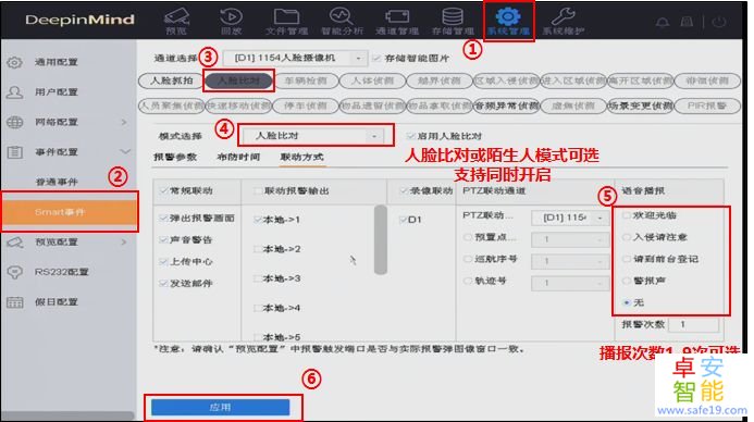 日韩人妻无码免费视频一区二区三区
