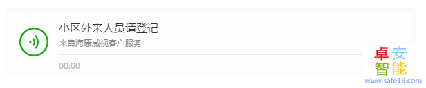 日韩人妻无码免费视频一区二区三区