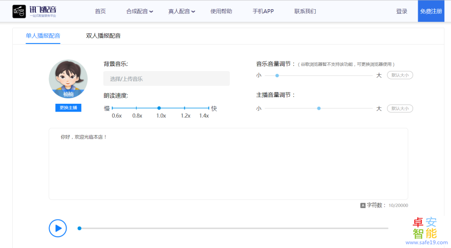 日韩人妻无码免费视频一区二区三区