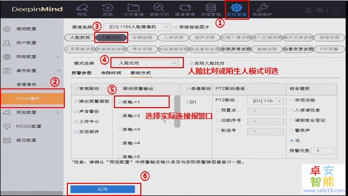 日韩人妻无码免费视频一区二区三区