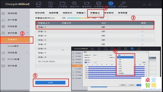 日韩人妻无码免费视频一区二区三区