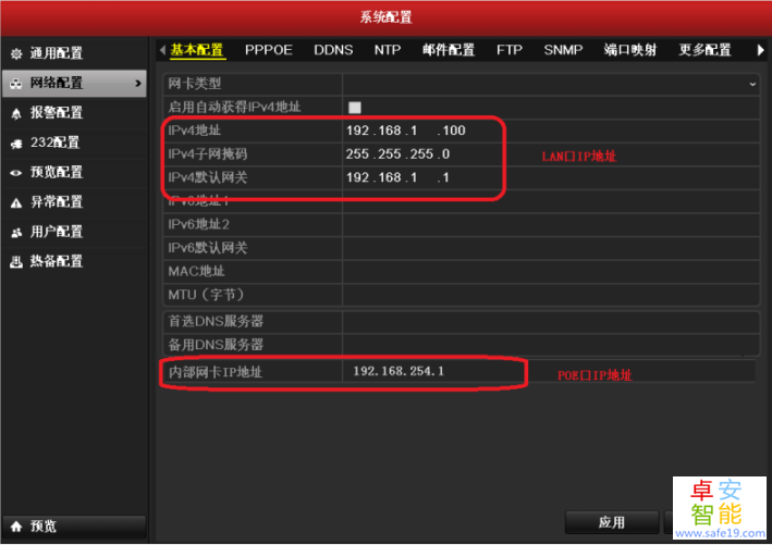 日韩人妻无码免费视频一区二区三区