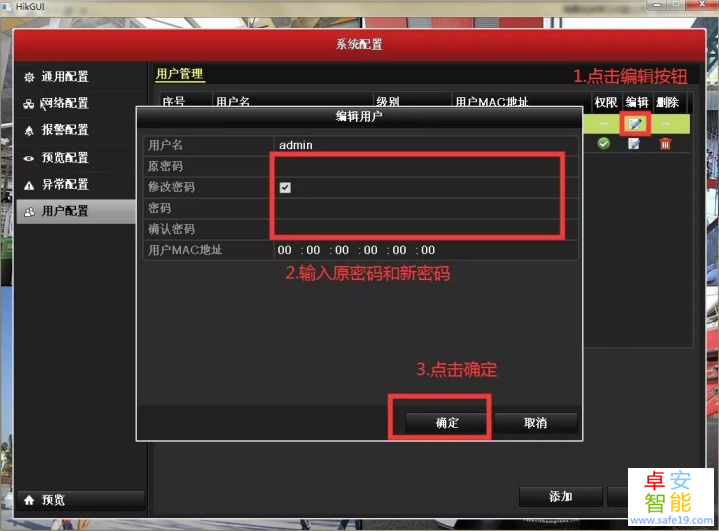 日韩人妻无码免费视频一区二区三区