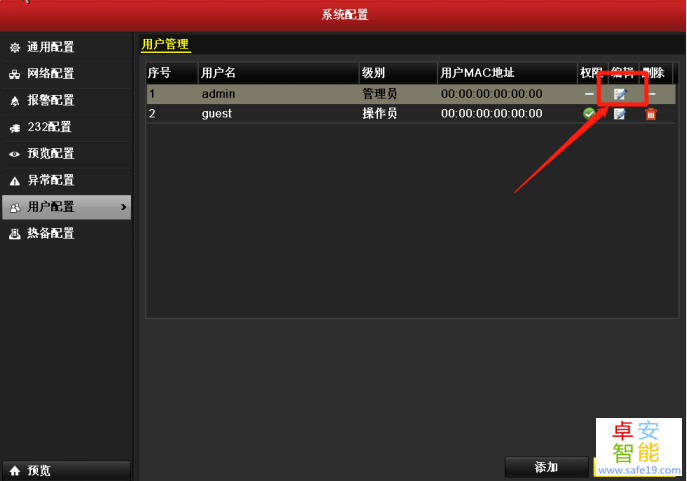日韩人妻无码免费视频一区二区三区