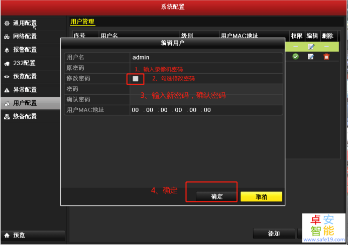 日韩人妻无码免费视频一区二区三区
