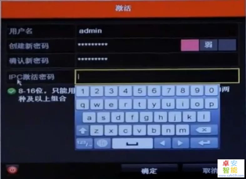 日韩人妻无码免费视频一区二区三区