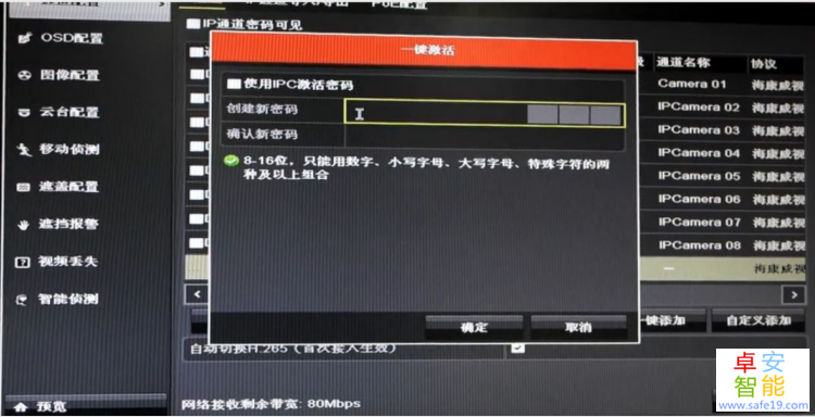 日韩人妻无码免费视频一区二区三区