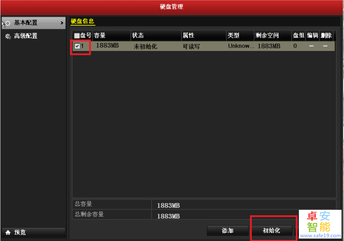 日韩人妻无码免费视频一区二区三区