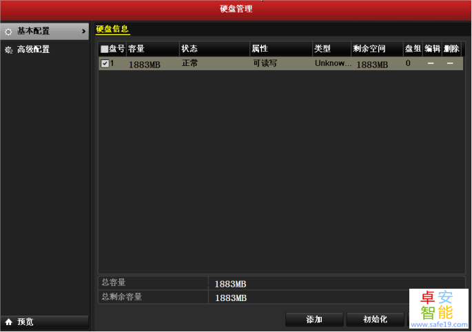 日韩人妻无码免费视频一区二区三区