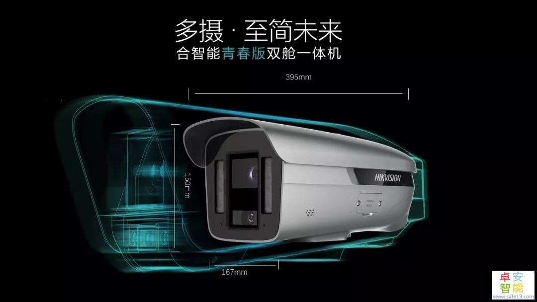 日韩人妻无码免费视频一区二区三区