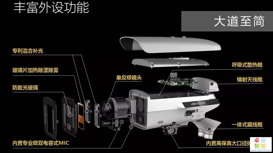 日韩人妻无码免费视频一区二区三区