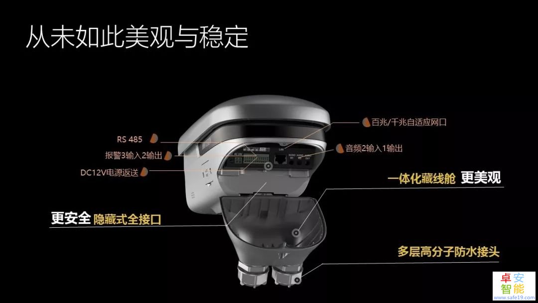 日韩人妻无码免费视频一区二区三区