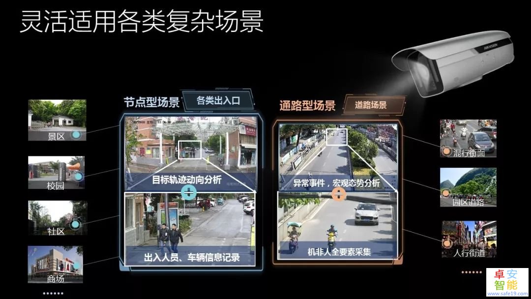 日韩人妻无码免费视频一区二区三区