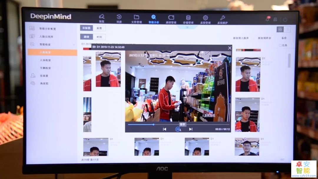 日韩人妻无码免费视频一区二区三区