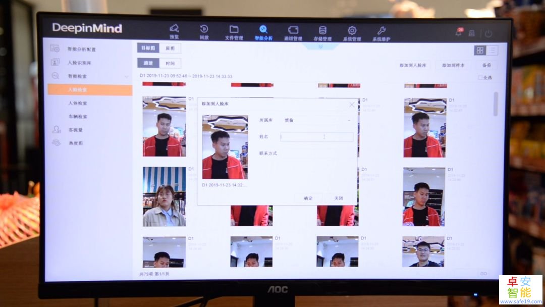 日韩人妻无码免费视频一区二区三区