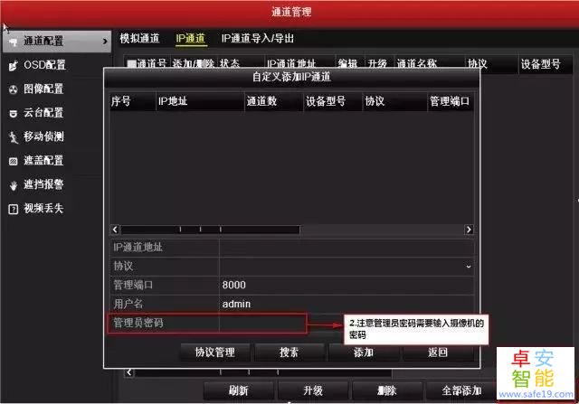 日韩人妻无码免费视频一区二区三区