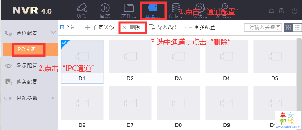 日韩人妻无码免费视频一区二区三区